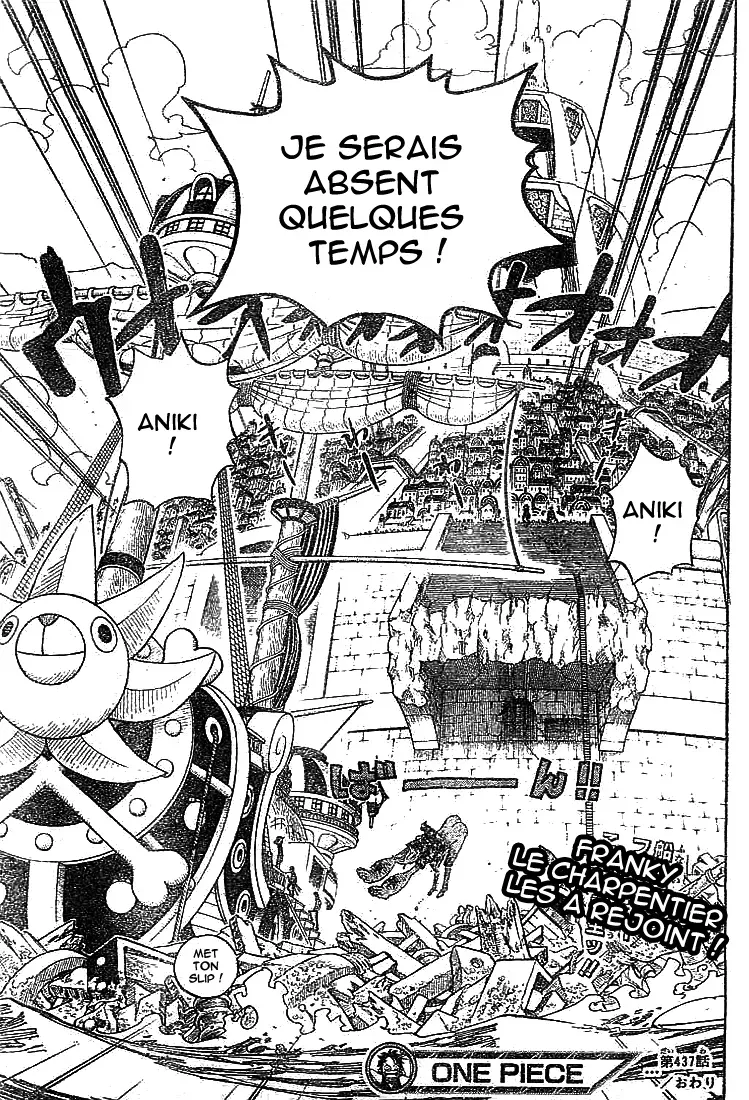 One Piece: Chapter chapitre-437 - Page 19