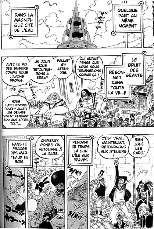 One Piece: Chapter chapitre-439 - Page 11