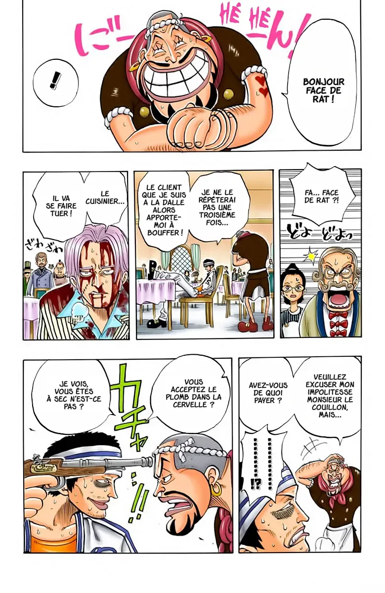 One Piece: Chapter chapitre-44 - Page 16