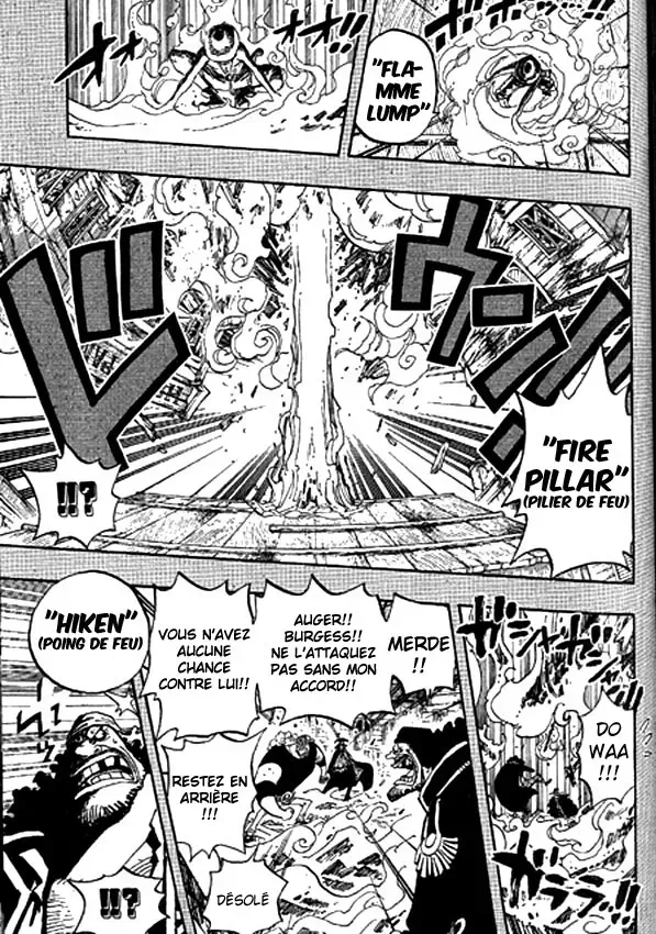 One Piece: Chapter chapitre-440 - Page 15