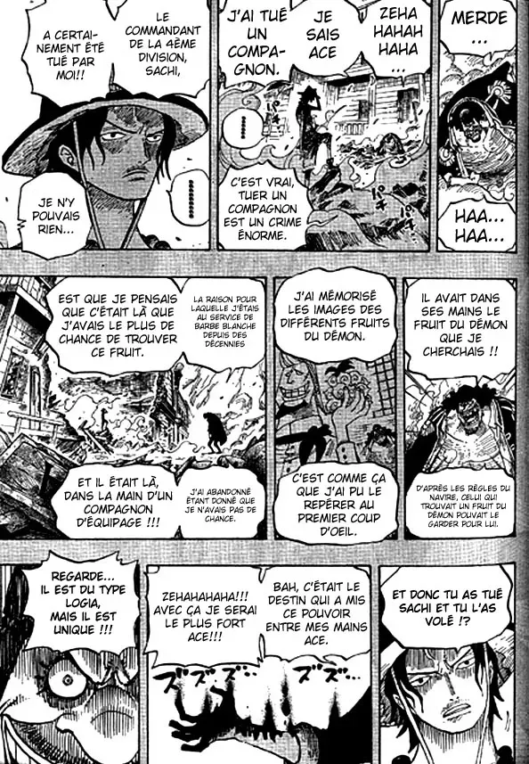 One Piece: Chapter chapitre-440 - Page 17