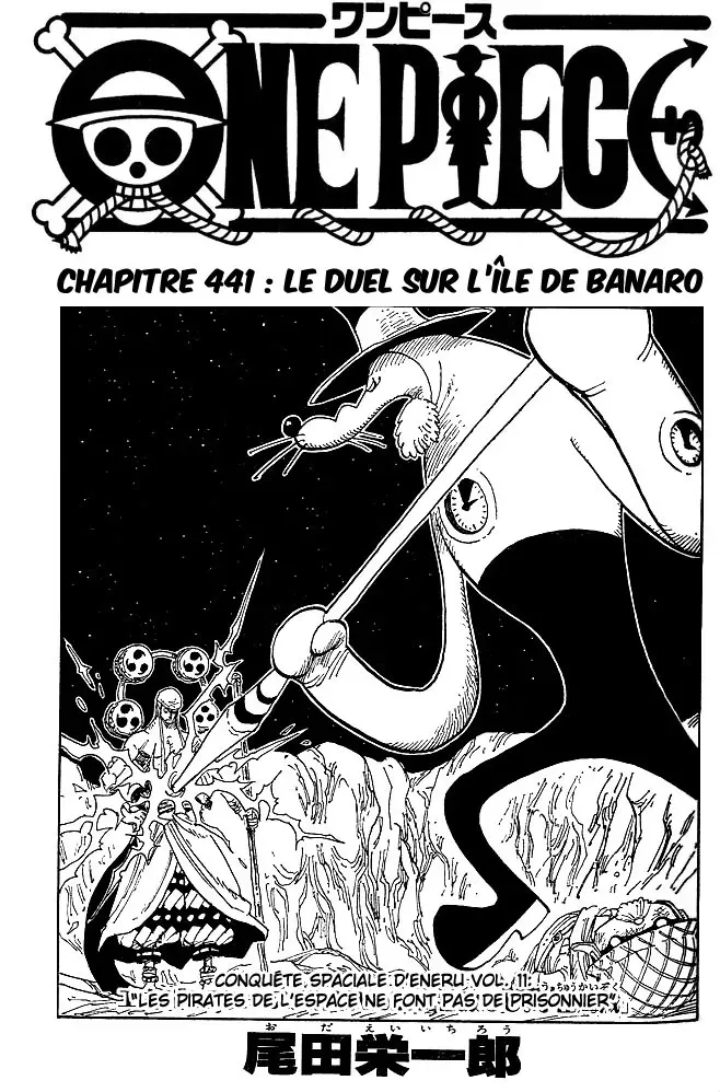 One Piece: Chapter chapitre-441 - Page 1