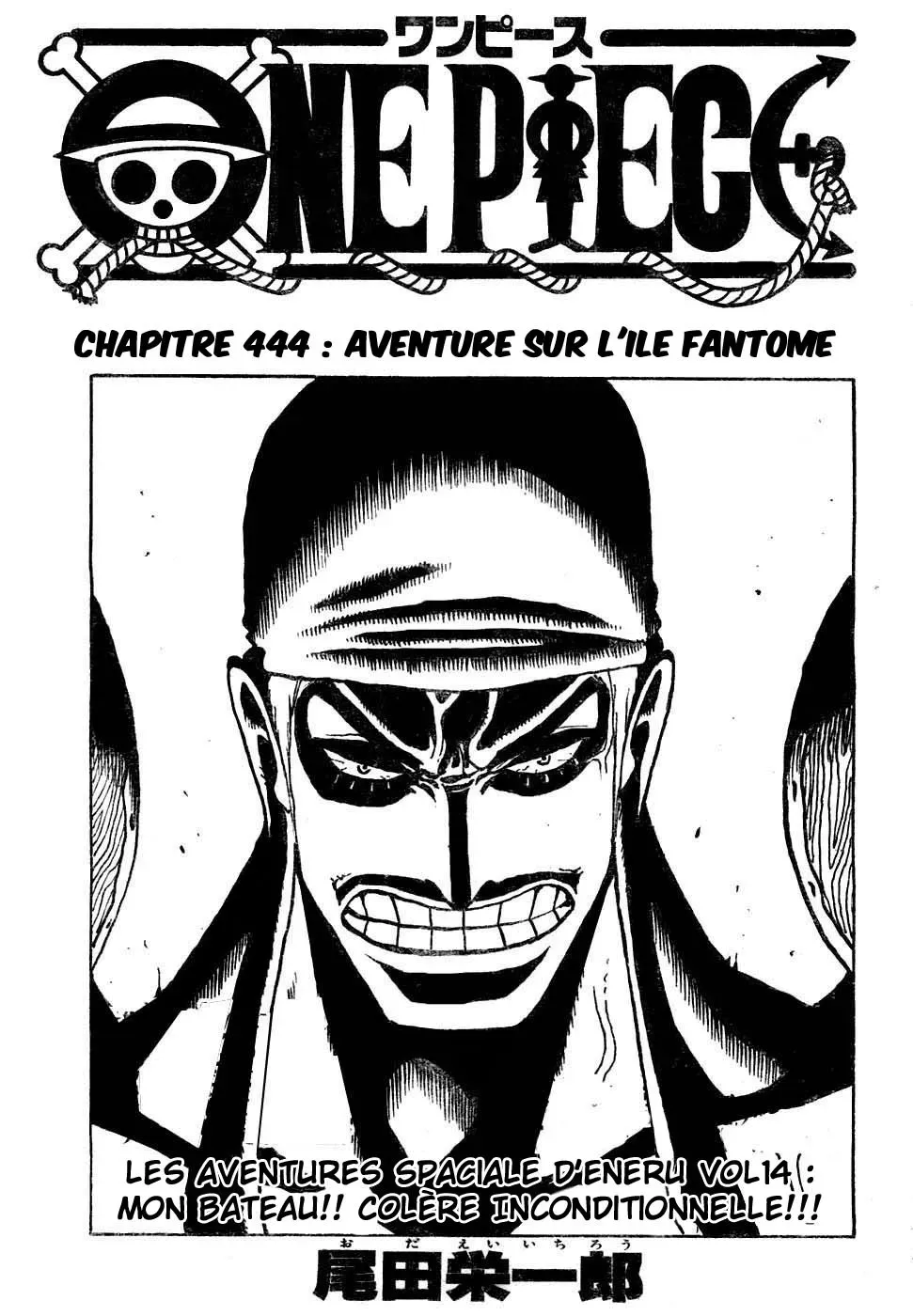 One Piece: Chapter chapitre-444 - Page 1