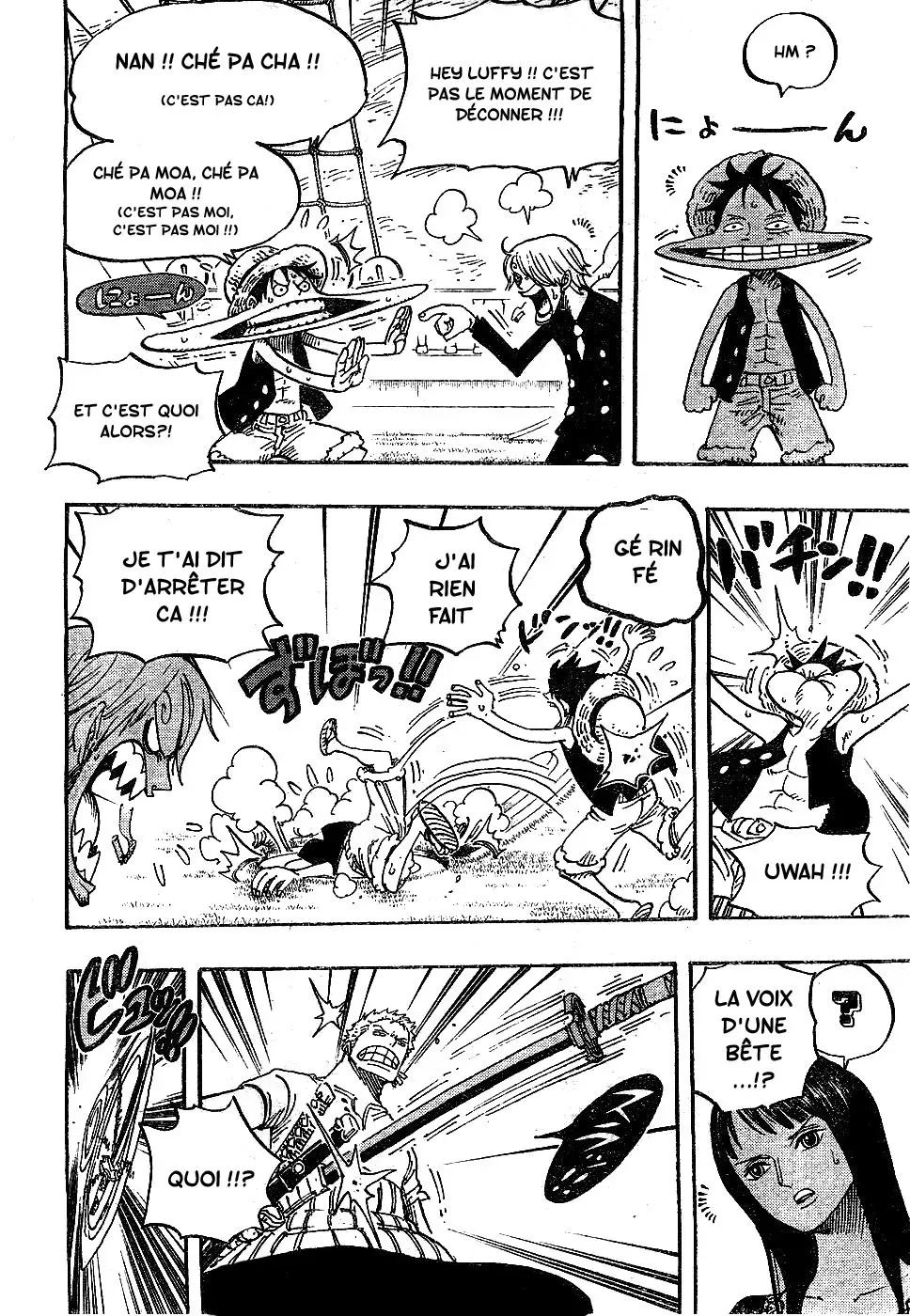 One Piece: Chapter chapitre-444 - Page 10