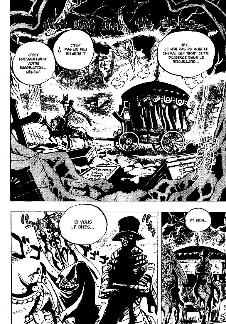 One Piece: Chapter chapitre-445 - Page 2