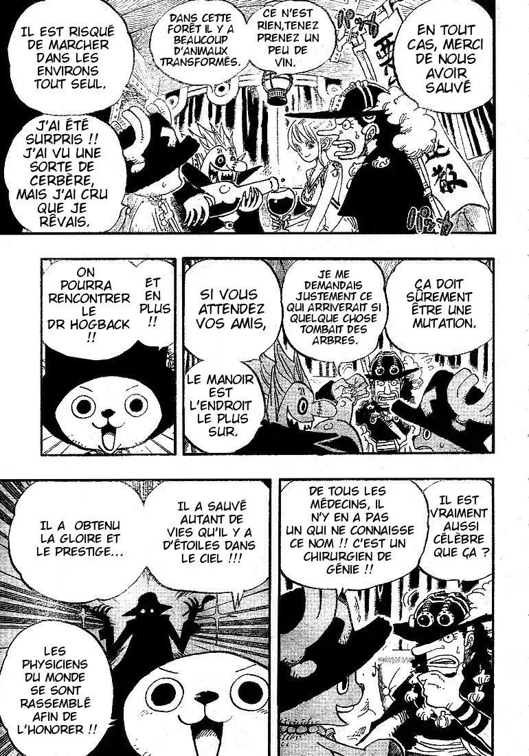 One Piece: Chapter chapitre-445 - Page 3