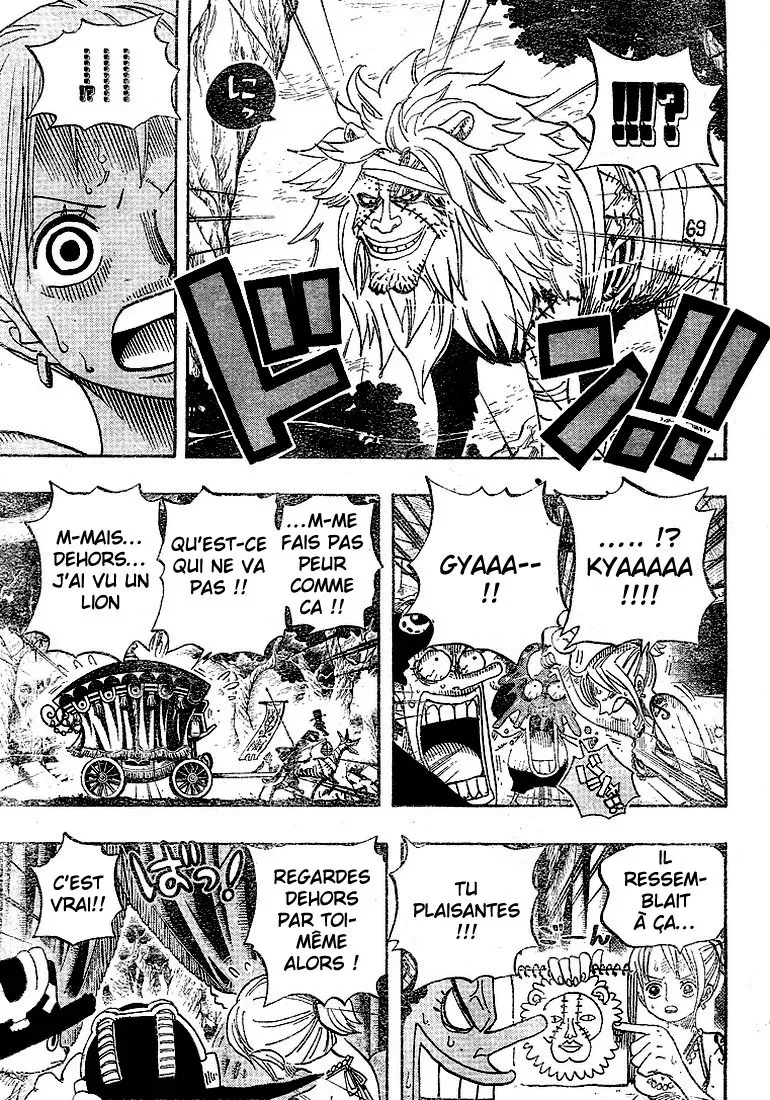 One Piece: Chapter chapitre-445 - Page 5