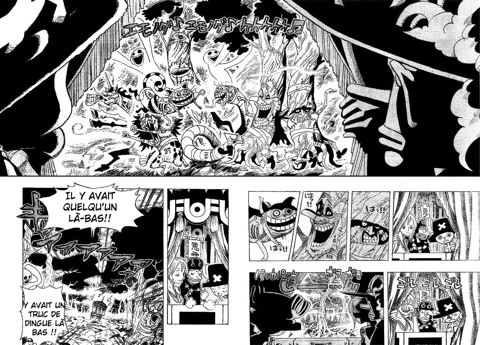One Piece: Chapter chapitre-445 - Page 6