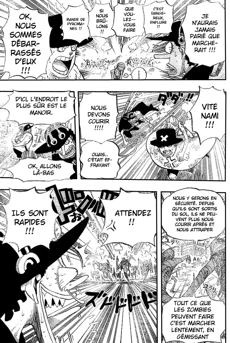 One Piece: Chapter chapitre-445 - Page 15