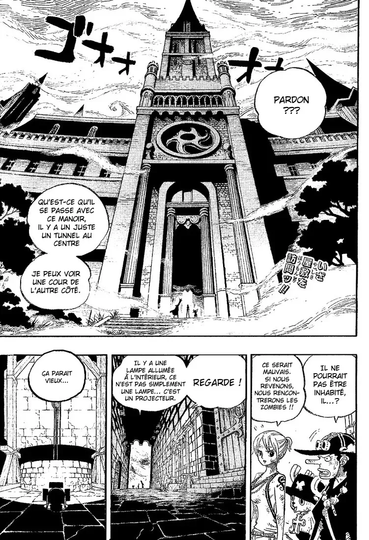 One Piece: Chapter chapitre-446 - Page 2