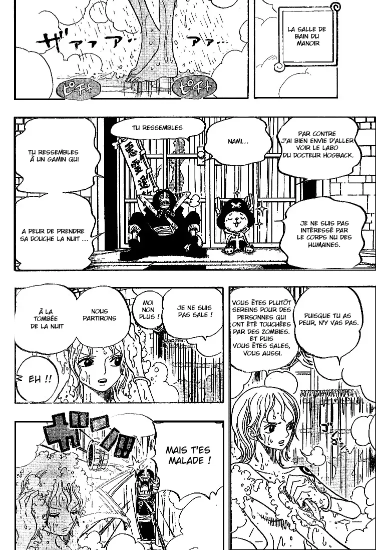 One Piece: Chapter chapitre-446 - Page 11