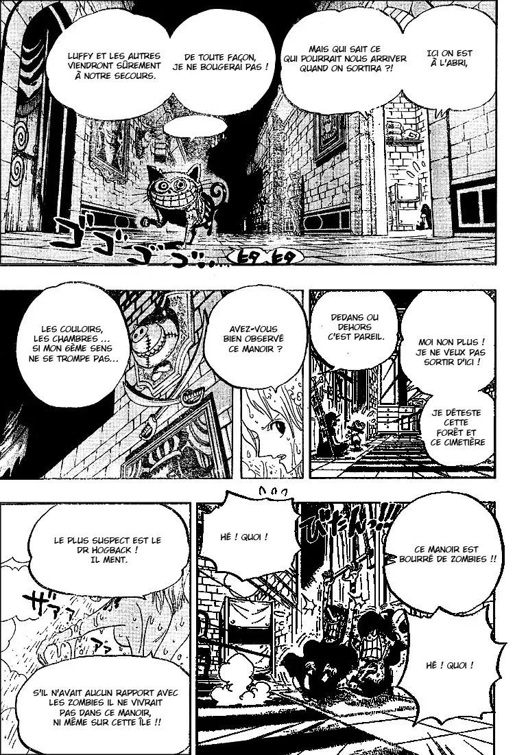 One Piece: Chapter chapitre-446 - Page 12
