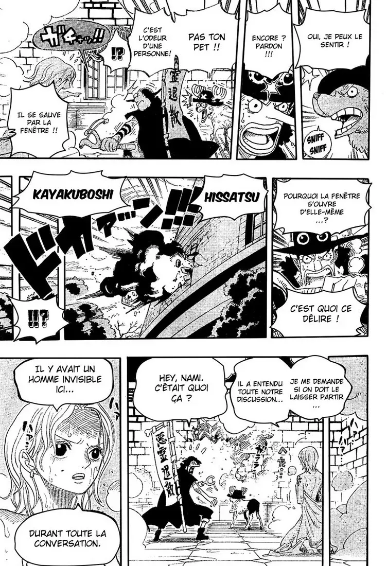 One Piece: Chapter chapitre-446 - Page 16