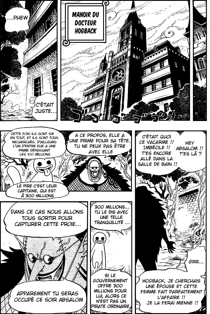 One Piece: Chapter chapitre-447 - Page 7
