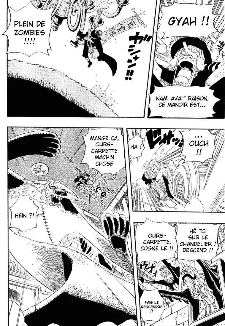 One Piece: Chapter chapitre-447 - Page 14