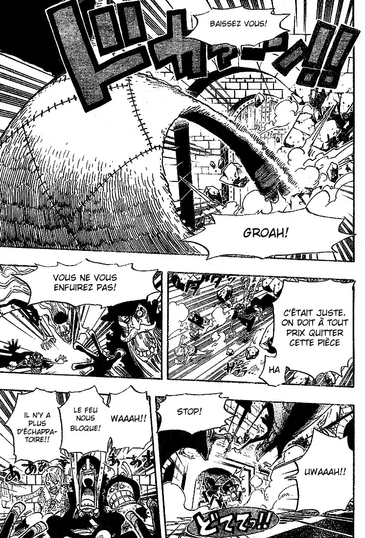 One Piece: Chapter chapitre-447 - Page 17
