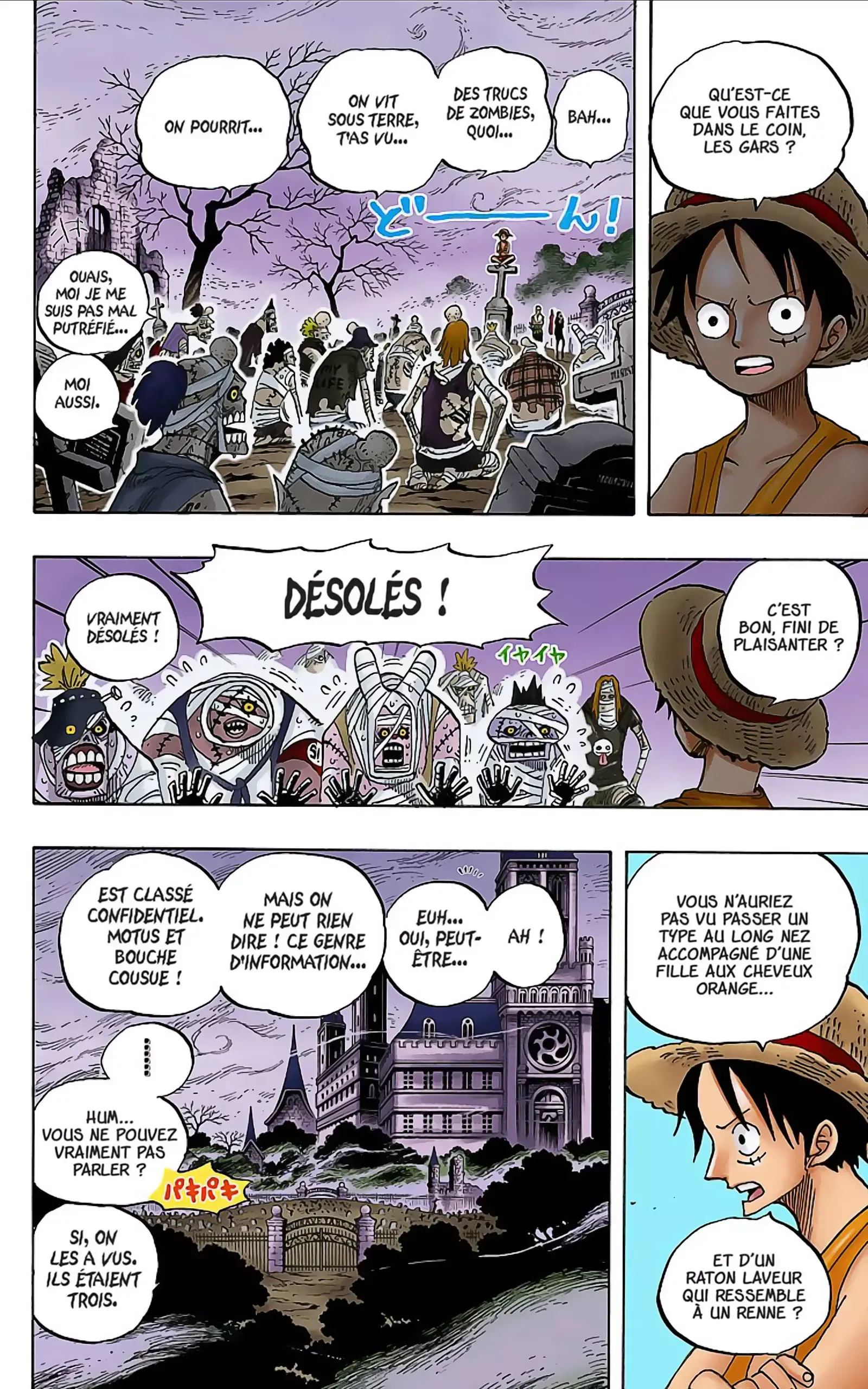 One Piece: Chapter chapitre-448 - Page 15
