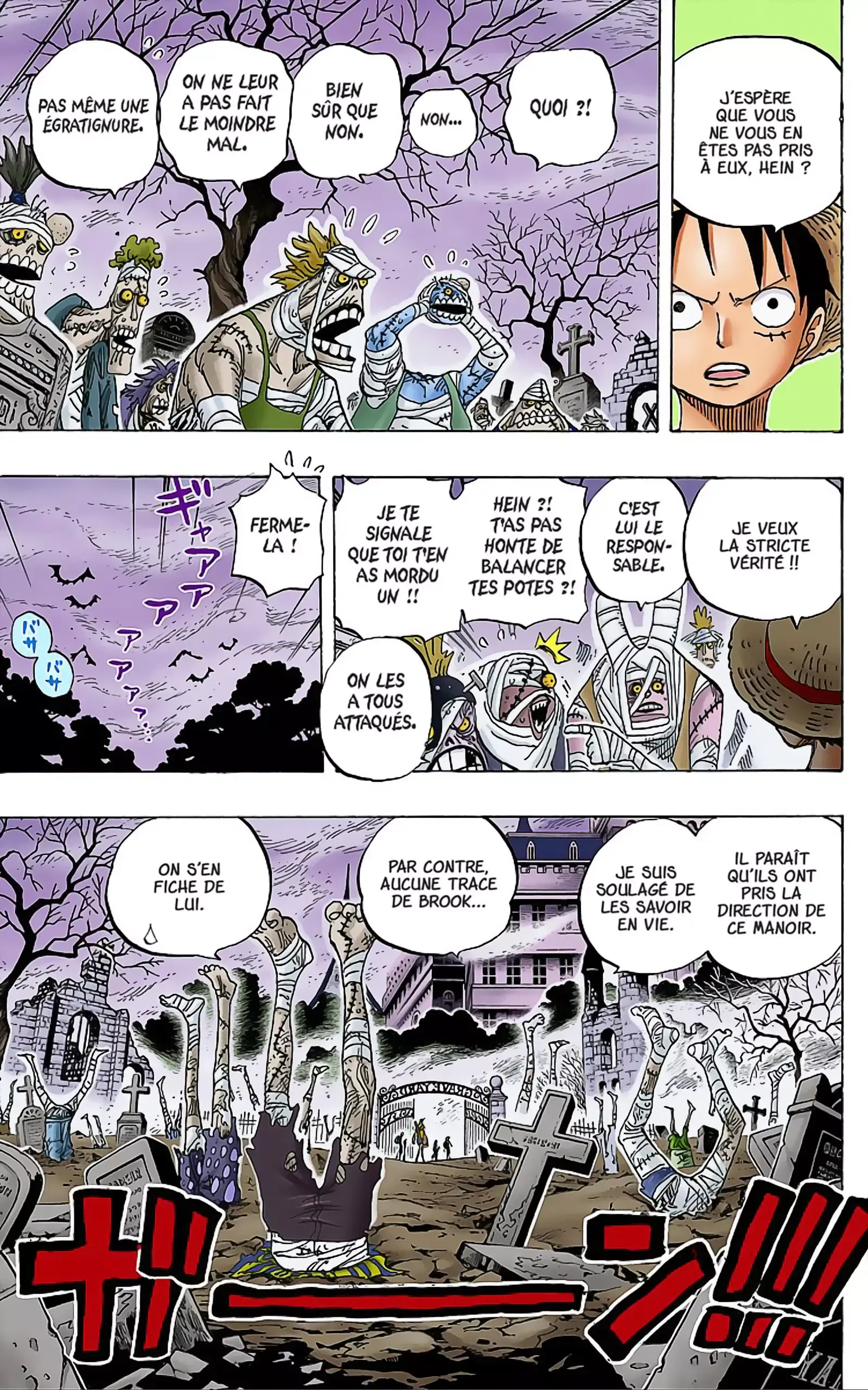 One Piece: Chapter chapitre-448 - Page 16