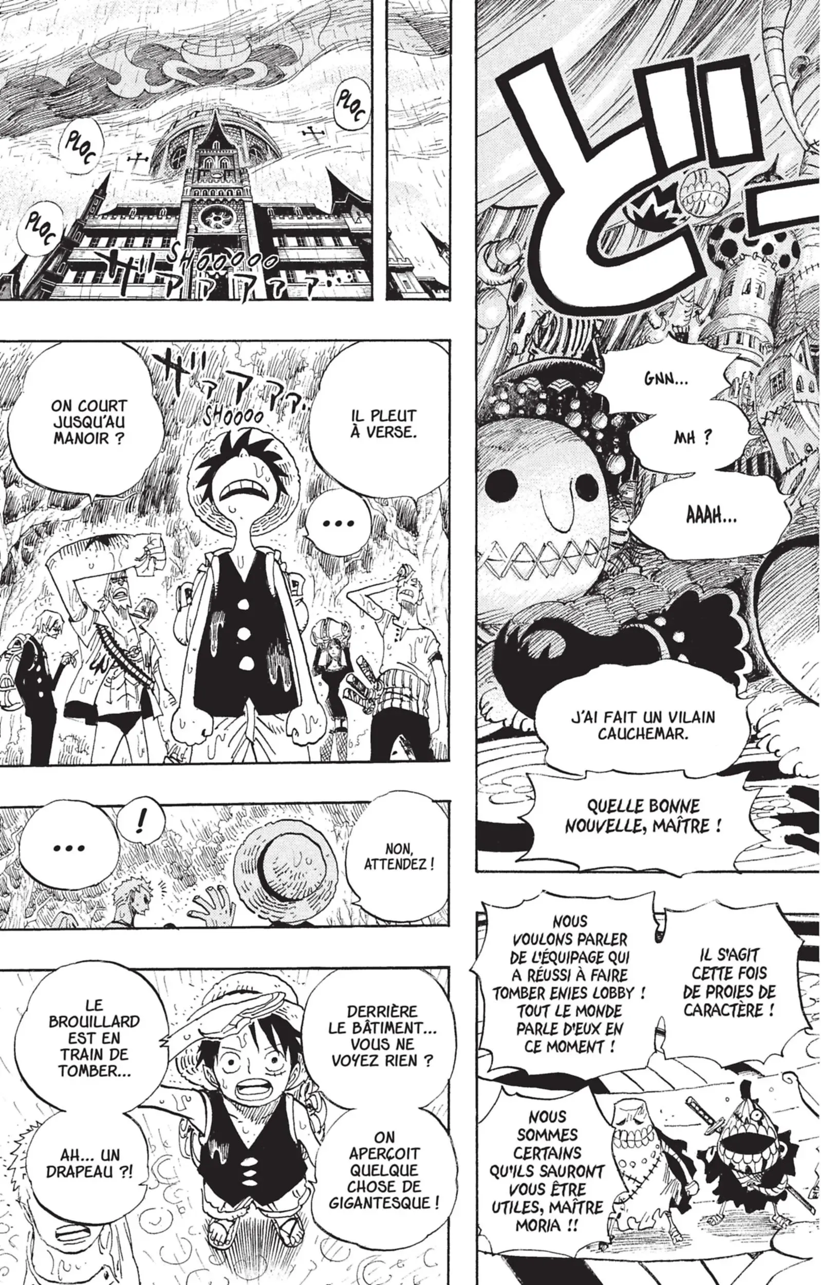One Piece: Chapter chapitre-449 - Page 14