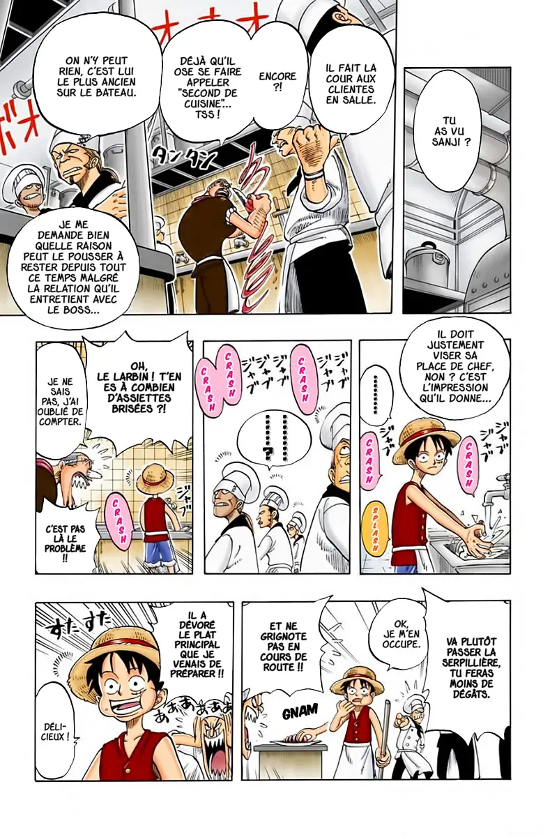 One Piece: Chapter chapitre-45 - Page 15