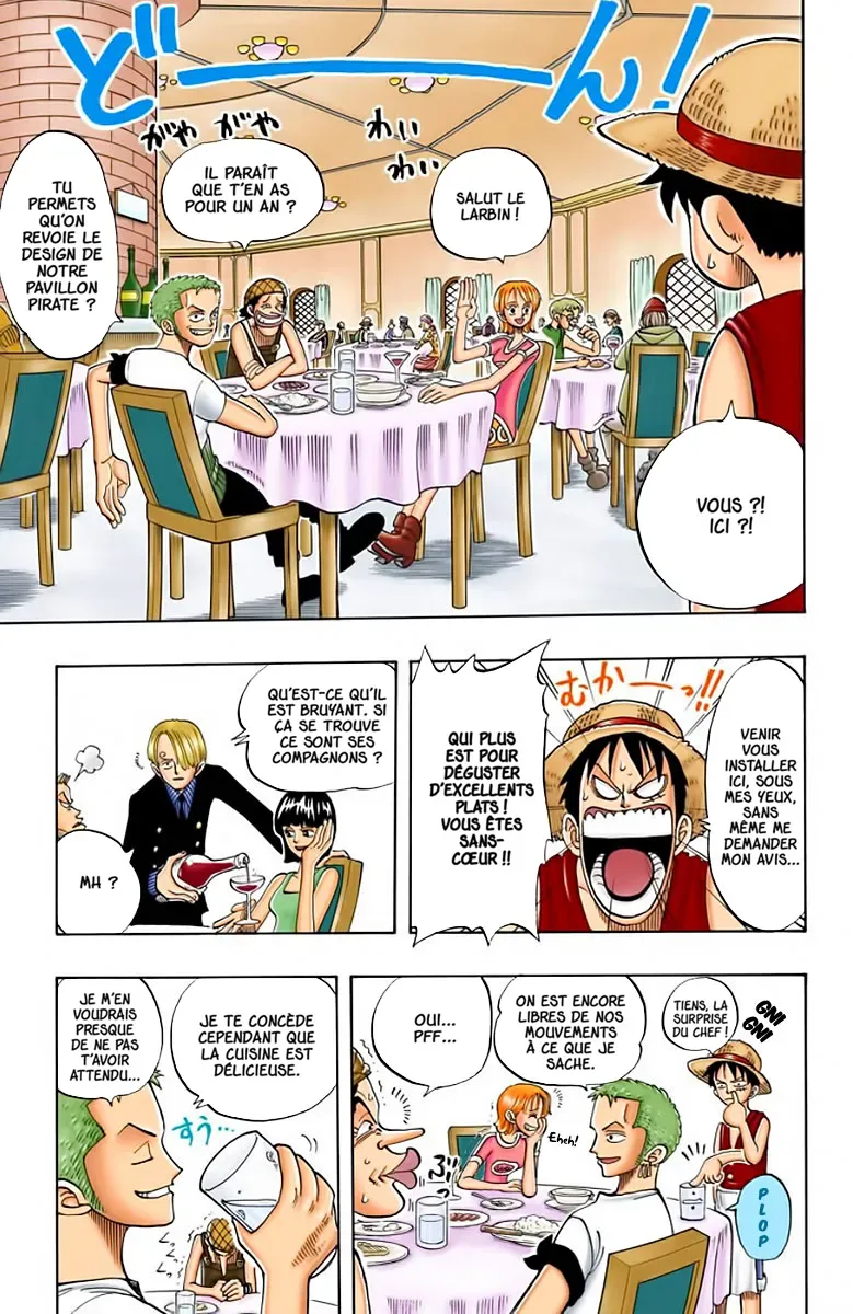 One Piece: Chapter chapitre-45 - Page 17