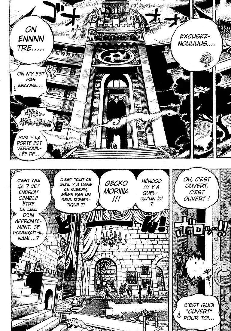 One Piece: Chapter chapitre-450 - Page 9