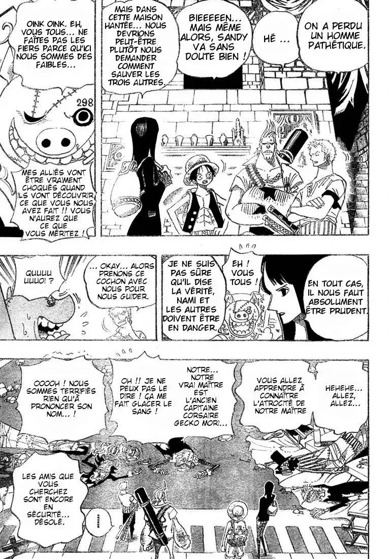 One Piece: Chapter chapitre-450 - Page 16