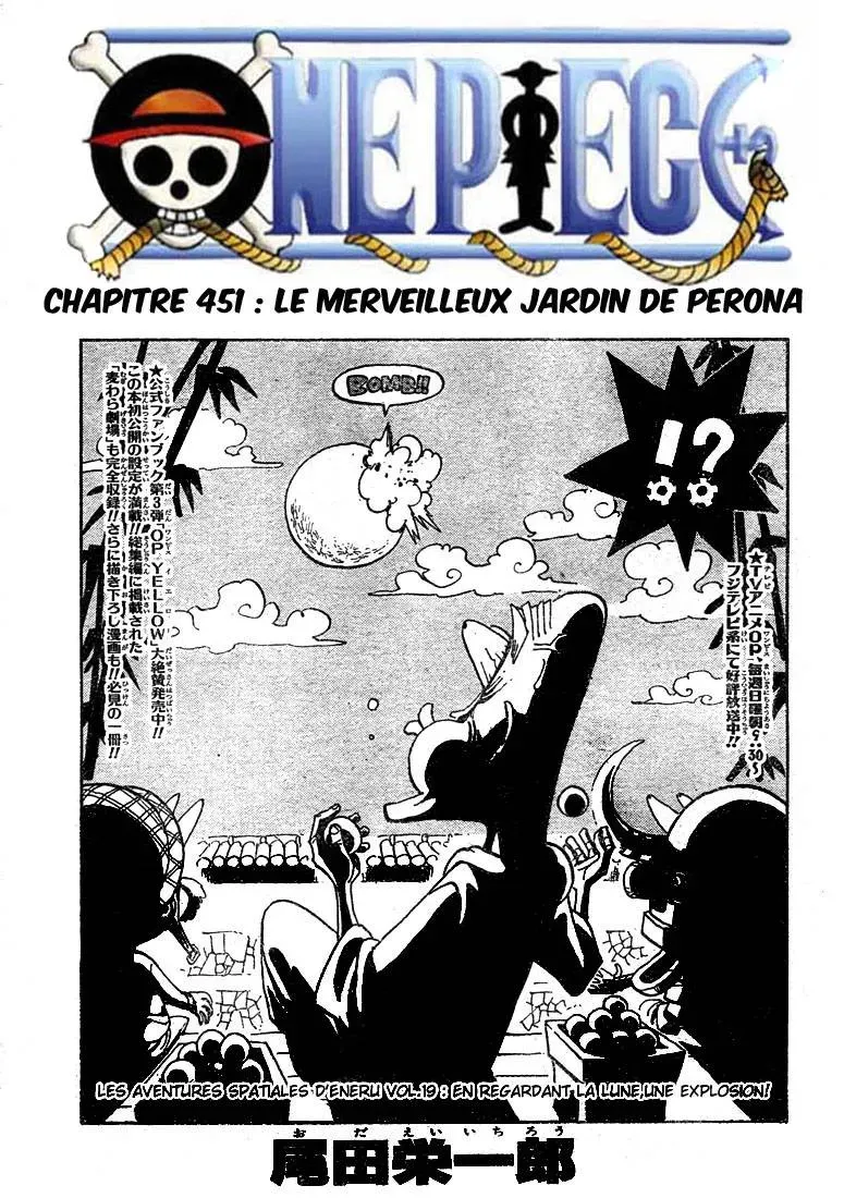 One Piece: Chapter chapitre-451 - Page 1