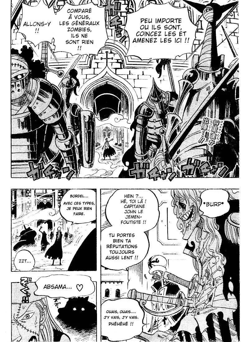 One Piece: Chapter chapitre-451 - Page 2