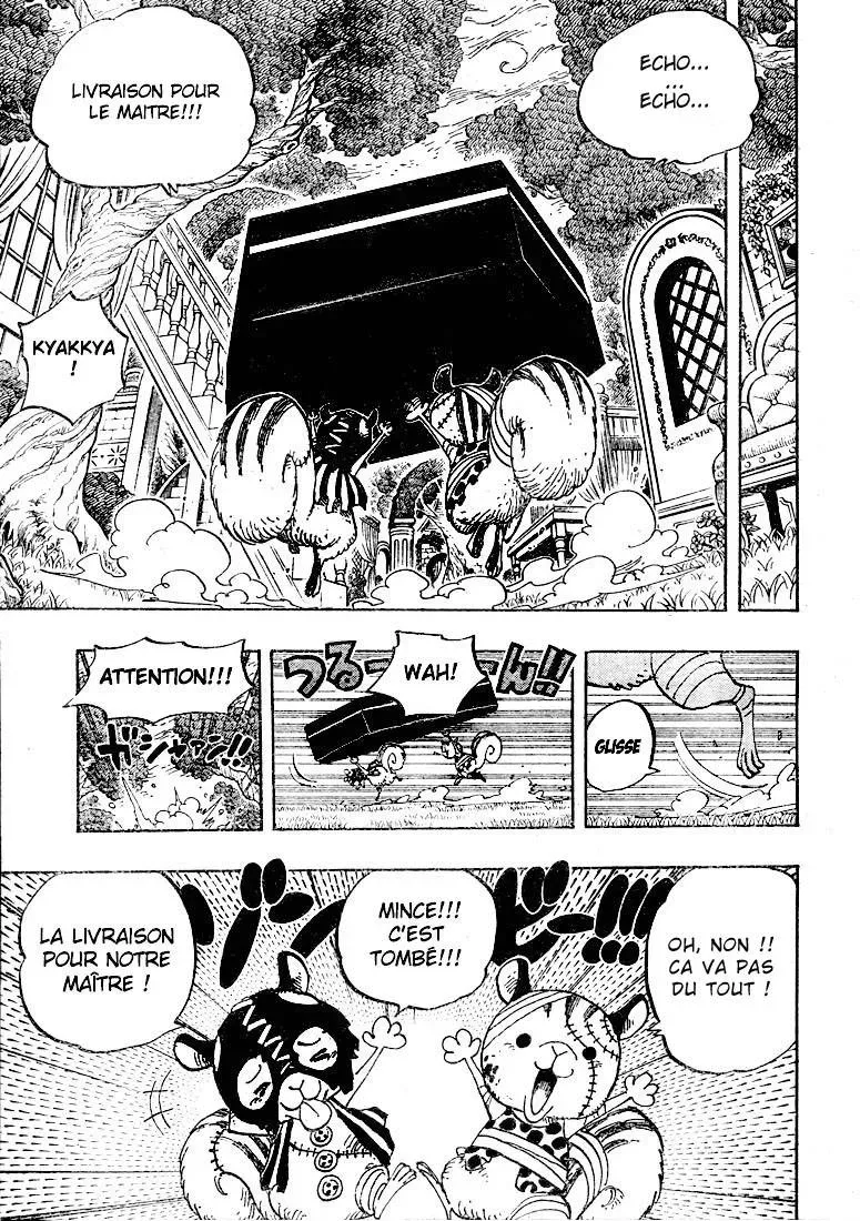 One Piece: Chapter chapitre-451 - Page 7