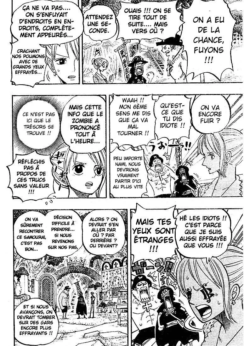 One Piece: Chapter chapitre-451 - Page 12
