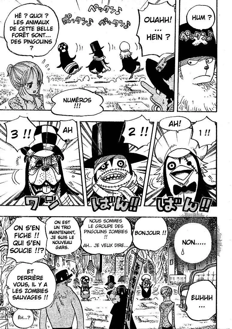 One Piece: Chapter chapitre-451 - Page 13