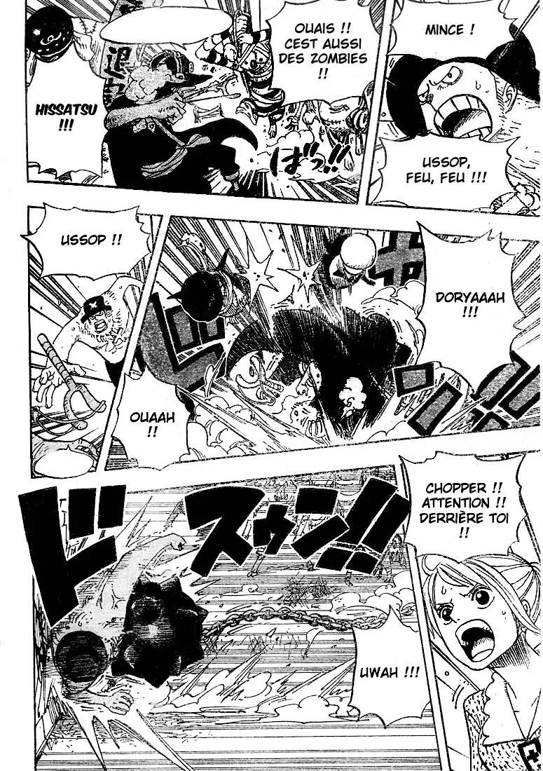One Piece: Chapter chapitre-451 - Page 15