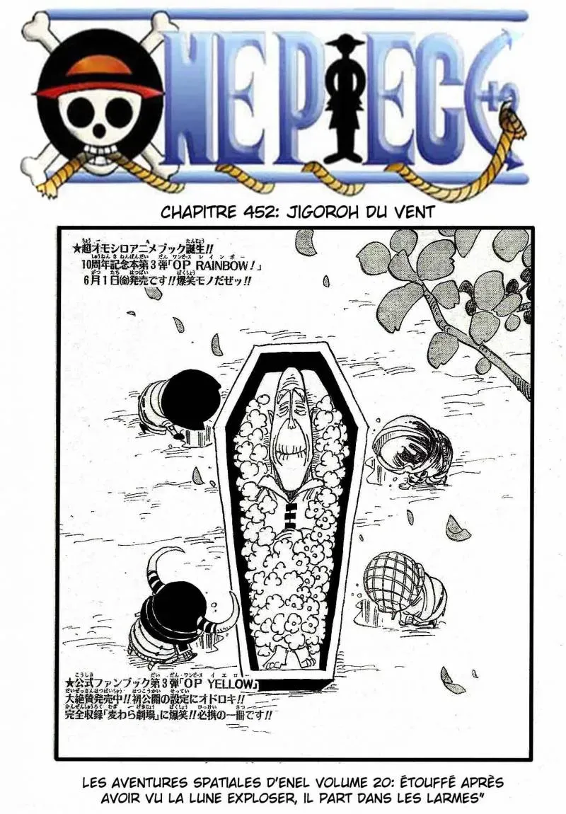 One Piece: Chapter chapitre-452 - Page 1