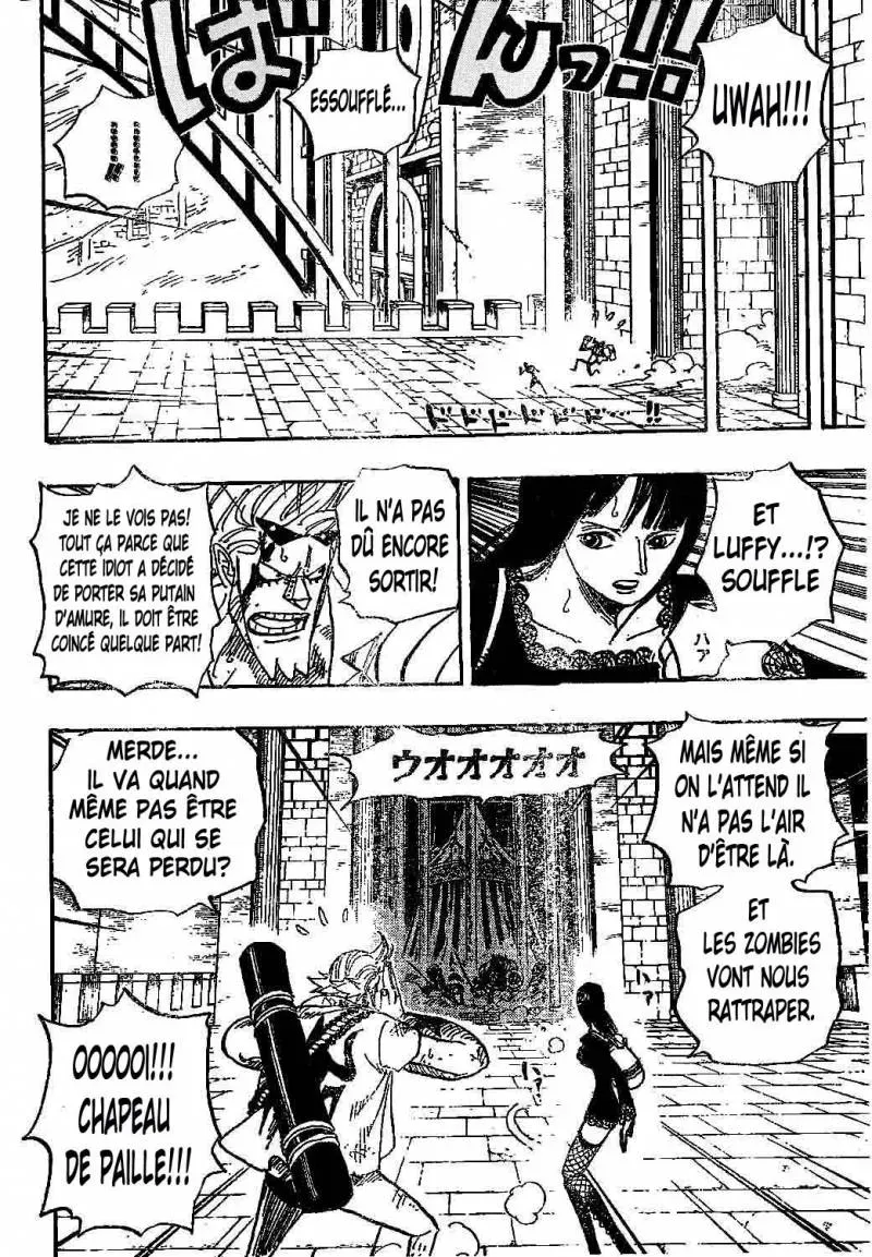 One Piece: Chapter chapitre-452 - Page 15