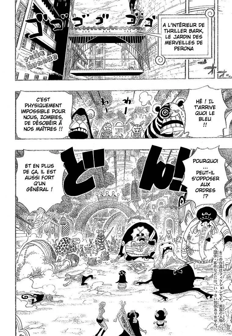 One Piece: Chapter chapitre-453 - Page 2