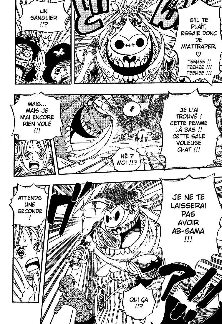 One Piece: Chapter chapitre-453 - Page 4
