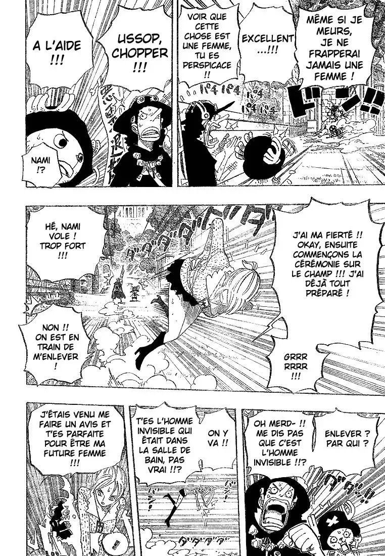 One Piece: Chapter chapitre-453 - Page 6