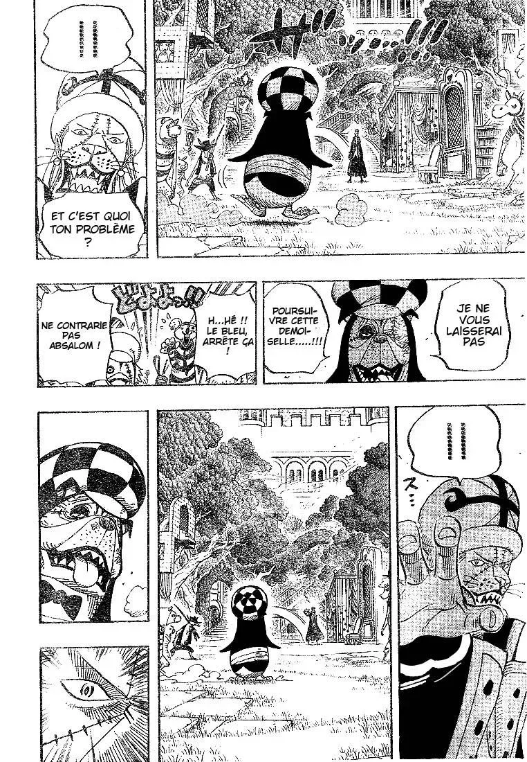 One Piece: Chapter chapitre-453 - Page 10