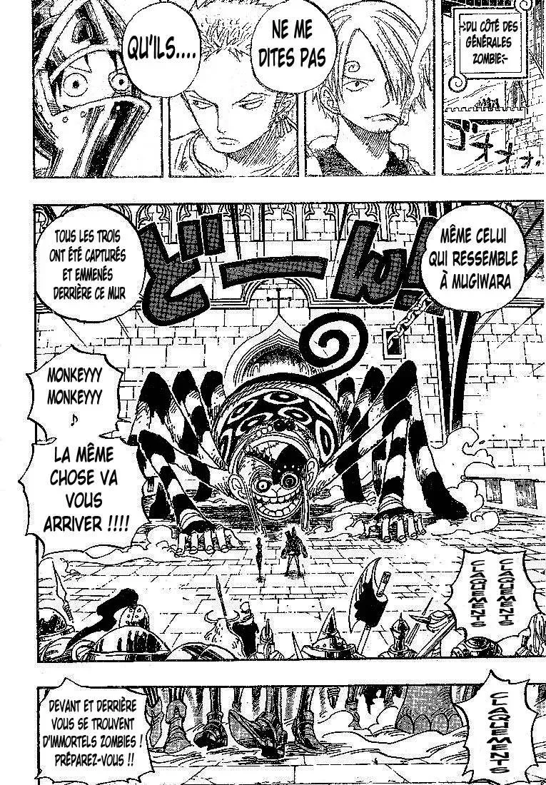 One Piece: Chapter chapitre-453 - Page 12