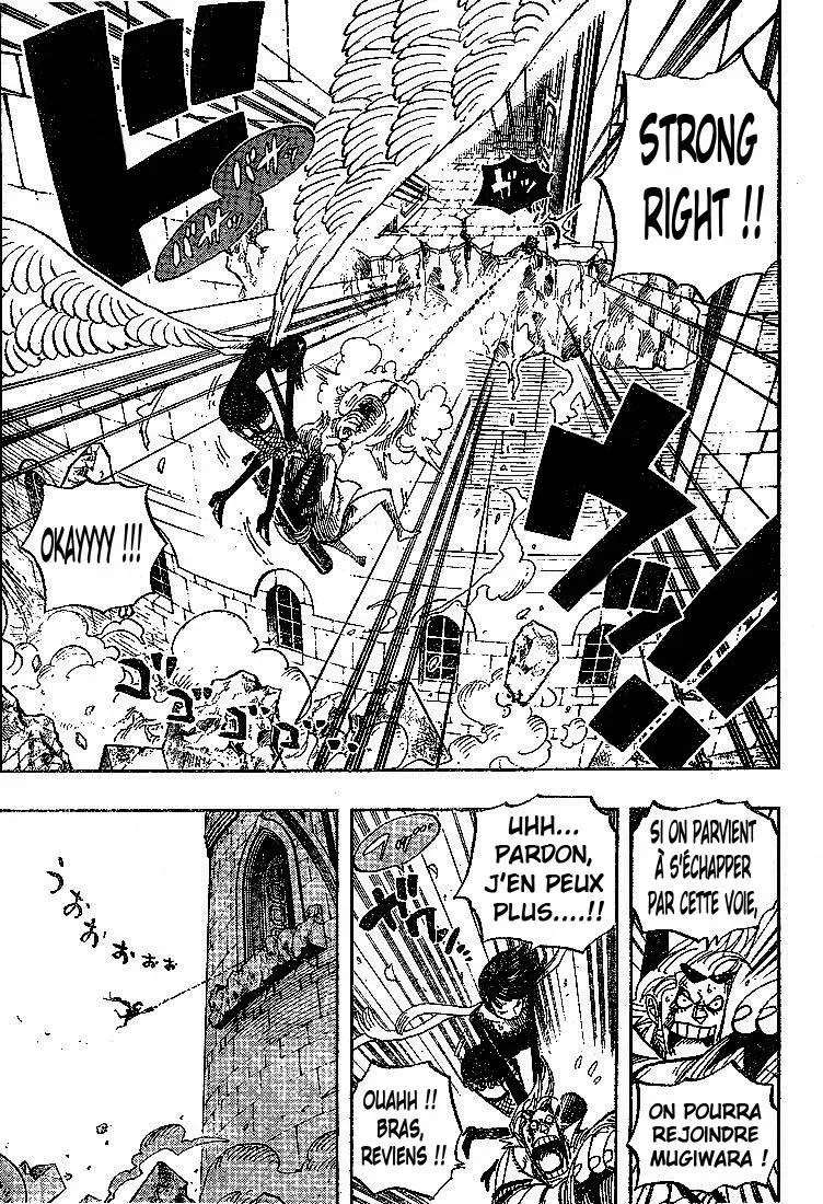 One Piece: Chapter chapitre-453 - Page 16