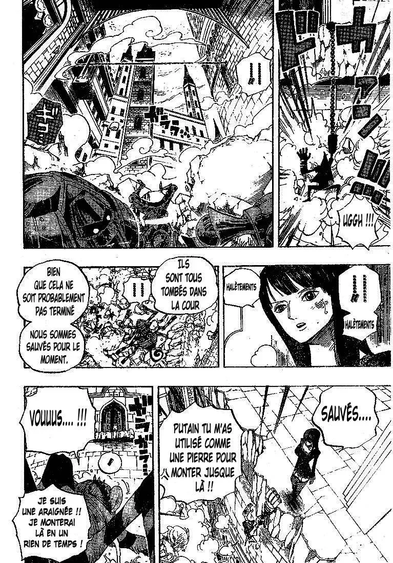 One Piece: Chapter chapitre-453 - Page 17