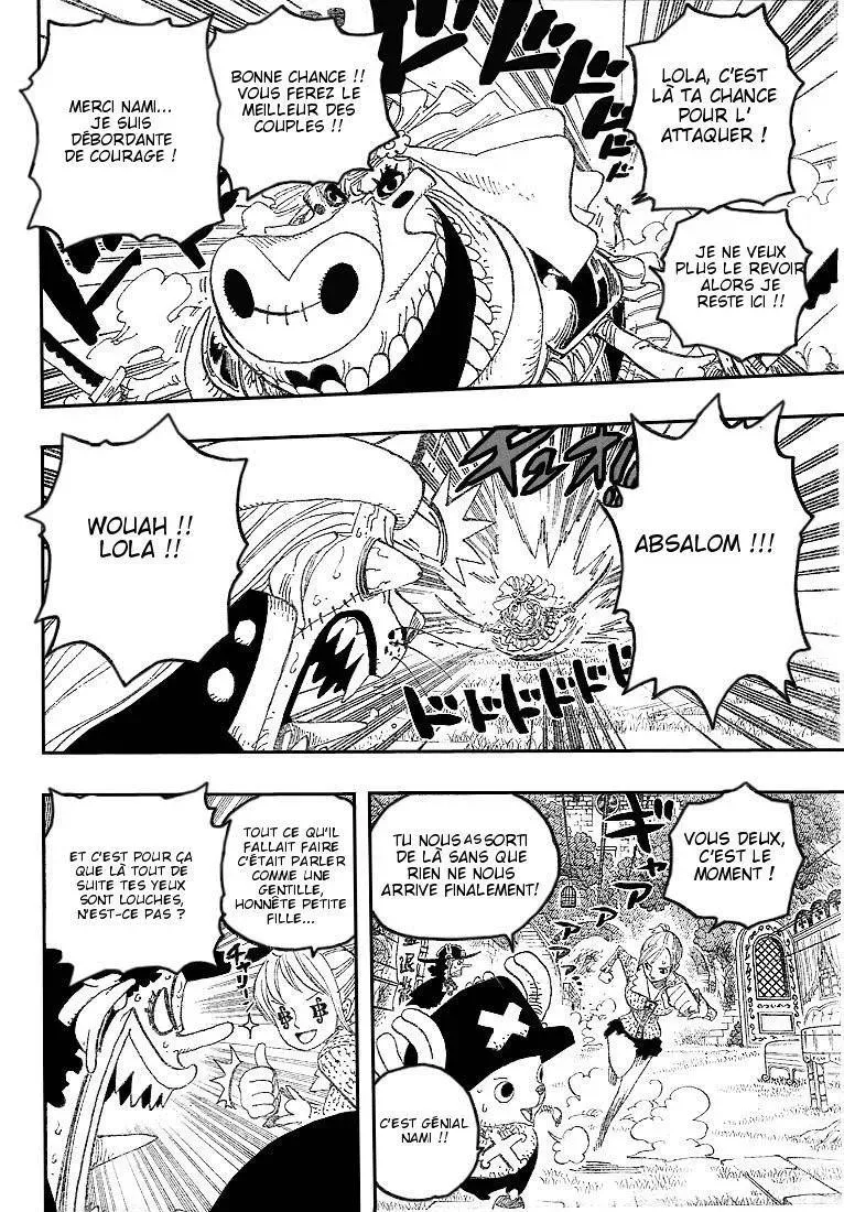 One Piece: Chapter chapitre-454 - Page 5