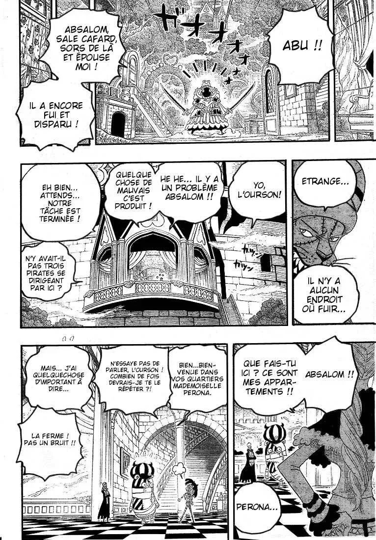 One Piece: Chapter chapitre-454 - Page 7