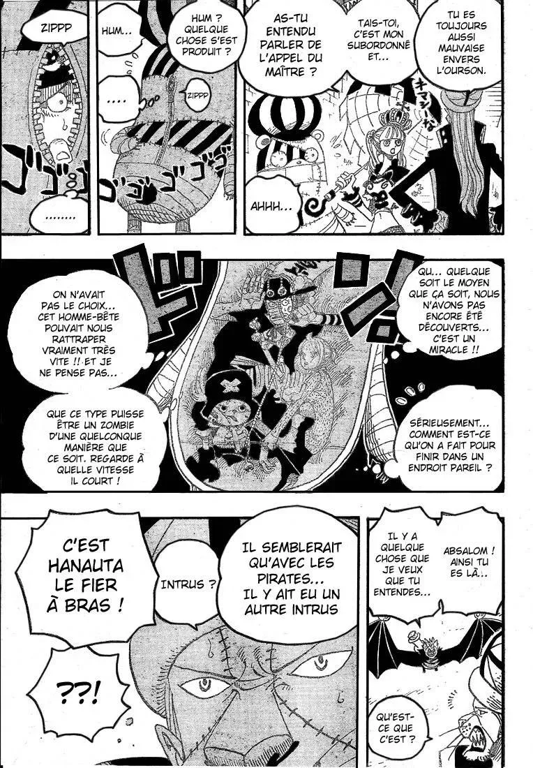 One Piece: Chapter chapitre-454 - Page 8