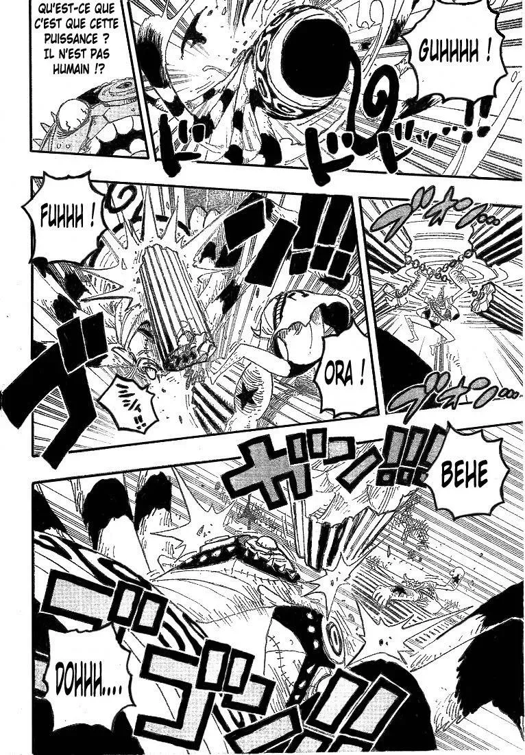 One Piece: Chapter chapitre-454 - Page 13