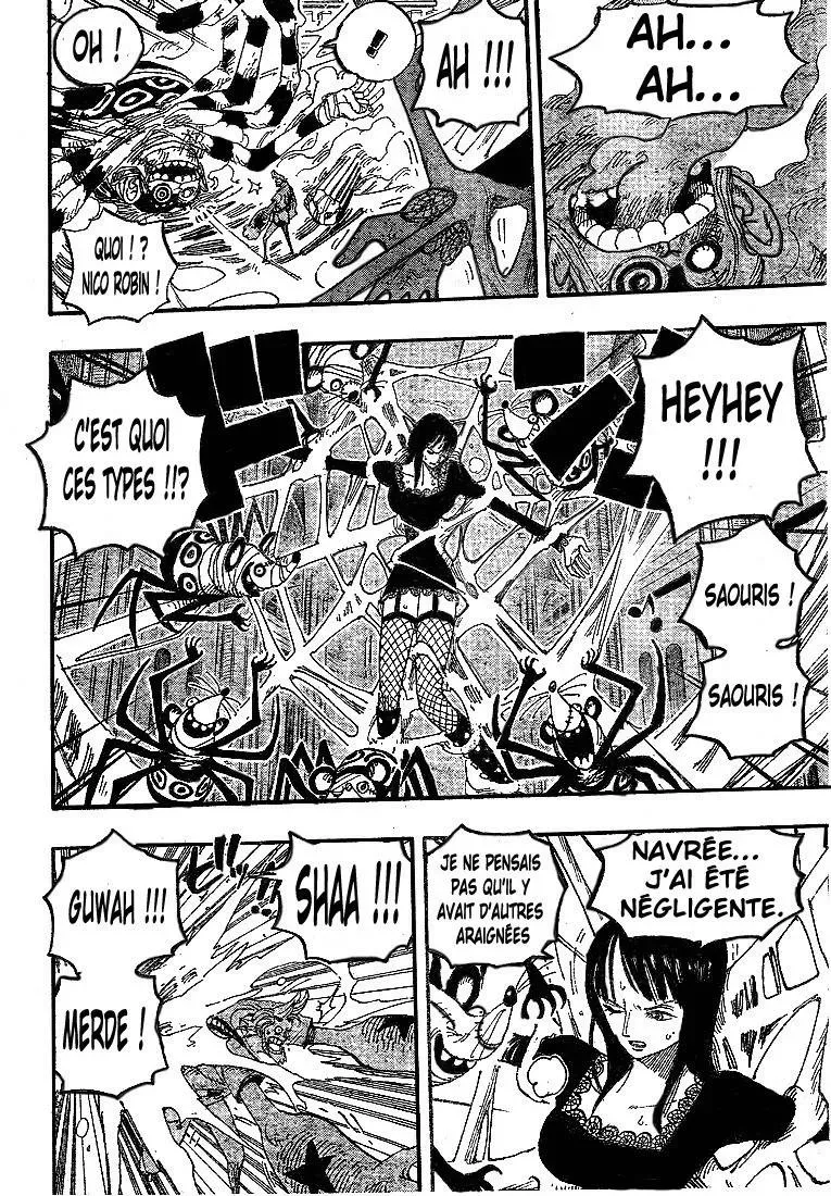 One Piece: Chapter chapitre-454 - Page 15