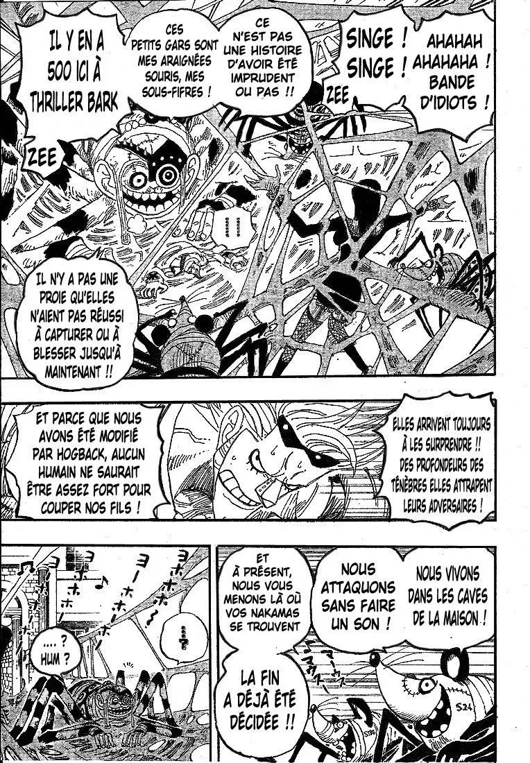 One Piece: Chapter chapitre-454 - Page 16