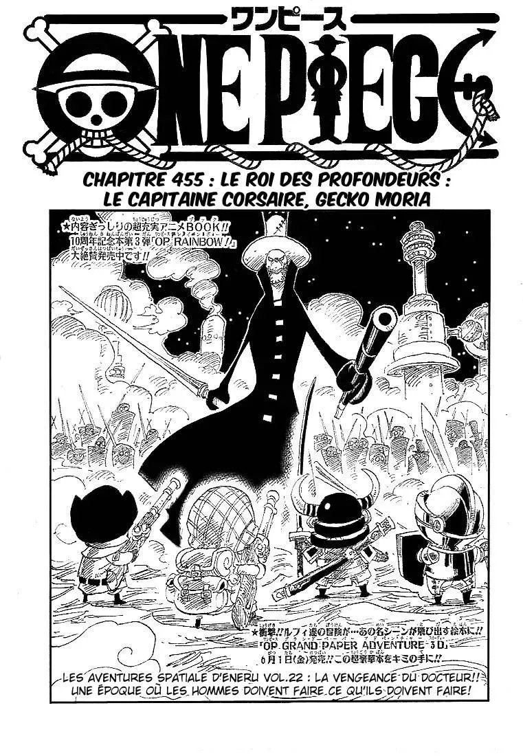 One Piece: Chapter chapitre-455 - Page 1