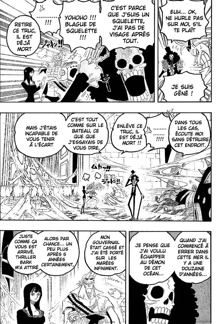 One Piece: Chapter chapitre-455 - Page 5